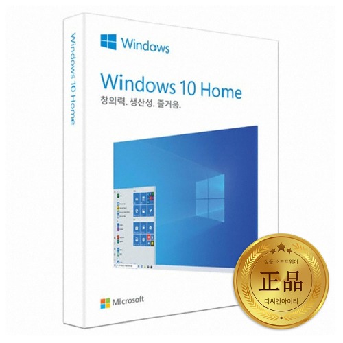 마이크로소프트 윈도우 10 Home (FPP, 처음사용자용, 32/64Bit 겸용)