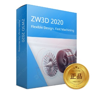 ZWCAD ZW3D 2X Machining 영구프로그램