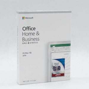 마이크로소프트 오피스 홈앤비즈니스 2019 (PKC, 영구사용) MS Office H&amp;B