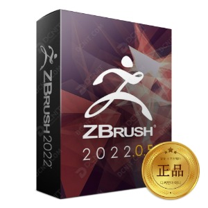 ZBrush 2022 지브러쉬 업그레이드 (Core 에서 풀버전으로) 지브러시 프로그램