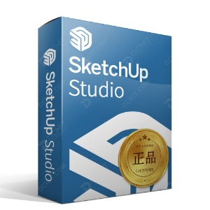스케치업 브이레이 합본 SketchUp Studio 1년 프로그램